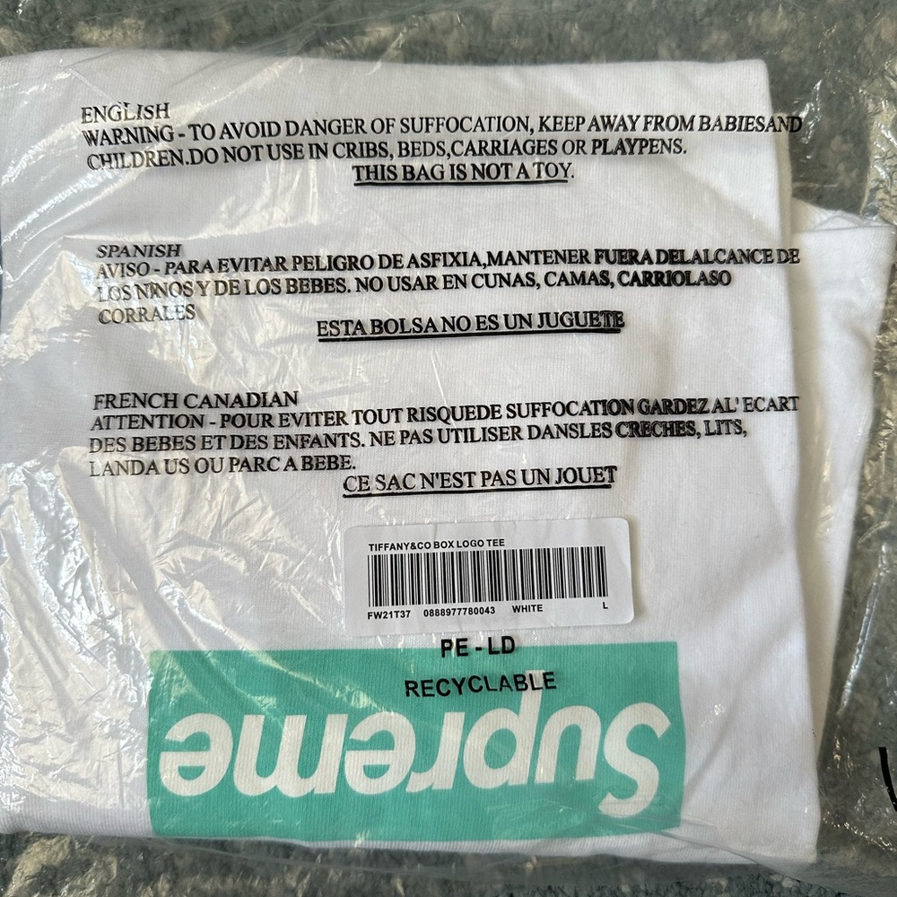 Supreme Tiffany box logo tee